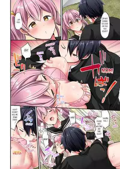 [YUUKI HB] Jouba Joshi ni Kijouraretai tsu! | Cowgirl's Riding-Position Makes Me Cum Volume 1 - 10 [English] [Decensored]