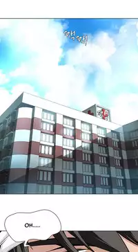 [Fantastic Whale] Twin Slave Ch.1-35 (English) (Ongoing)