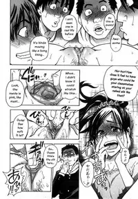 [Shiwasu no Okina] "Musume." No Iru Fuuzoku Biru Genteiban in & out [English] [Decensored]