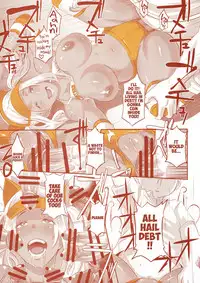 (C90) [EROQUIS! (Butcha-U)] DELIGHTFULLY FUCKABLE AND UNREFINED in SHIBUYA [English] [biribiri]