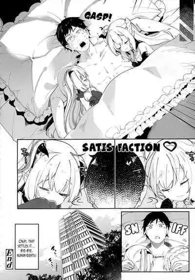 Boku wa Chiisana Succubus no Shimobe - I am a slave of a small succubus