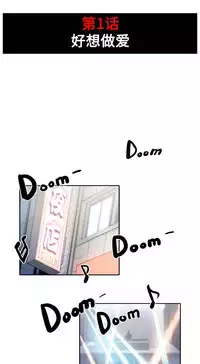 色花穴 Chinese（1-5）