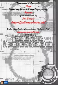 (C66) [Runners High (Chiba Toshirou)] CELLULOID - ACME (Ghost in the Shell) [English] [SaHa]