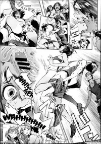 The Job of a-Committee member - Ch. 1-3 [English]