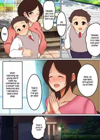 [Shibaneko Hungry!] Haha ga Midara ni Aegu Toki 2 ~Shinjou-ke no Boshi Jouji~ | When mother moans lustfully 2 [English] [innyinny]