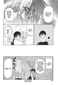 [Sanbun Kyoden] 10after Ch. 1-9 [English]