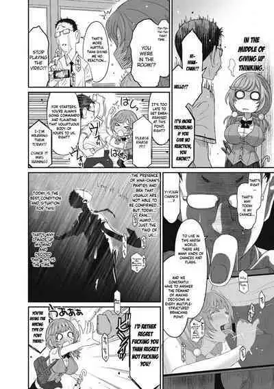 Hinamix Vol. 1-9