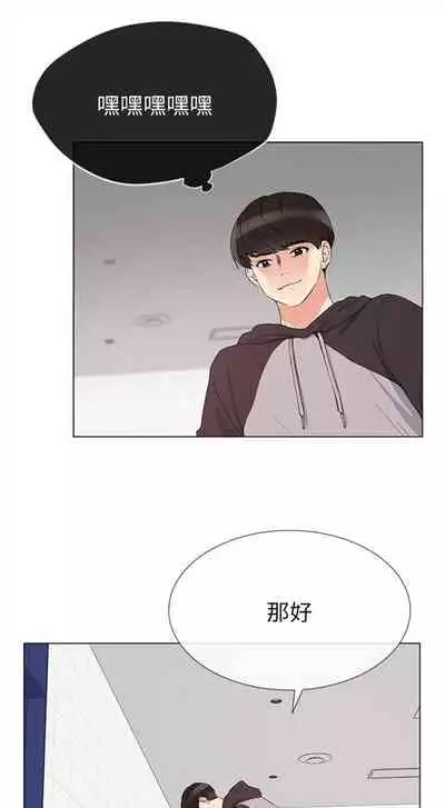 重考生 1-43 中文翻译（更新中）