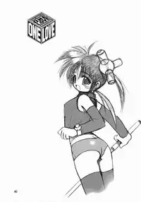 (C61) [Riroland (Kuuya, Satomi Hiroyuki)] One Love (Mahoromatic, One Piece, Campus War Muryou )