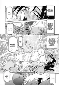 [Sanbun Kyoden] Shichisai no Lamuros I | The Lamuros of Seven Colors Vol. 1 [English] [DGB & Faytear, Rinruririn Translations, Brolen, Kusanyagi & Psyburn21]