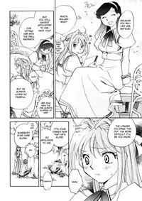 [Okano Ahiru] Hanasake! Otome Private Tutoring School vol 1 [English] {EHCove}