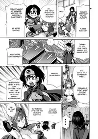 (C79) [SHALLOT COCO (Yukiyanagi)] Onna Senshi to Sekai no Unmei | Female Warrior and Fate of the World (Dragon Quest III) [English] {doujin-moe.us}