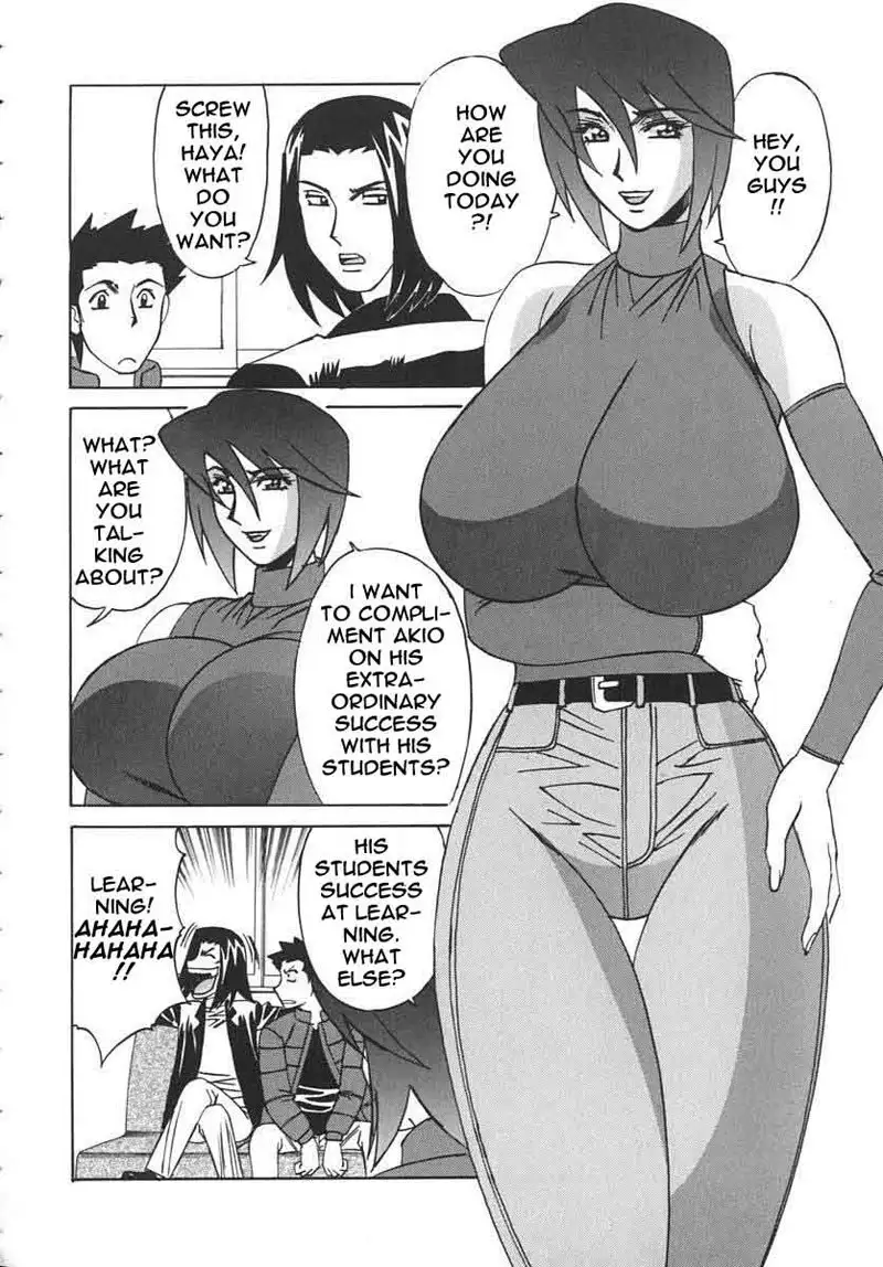 Private Teacher 06 - Double