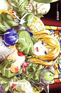 Comic Unreal 2007-02 Vol. 5