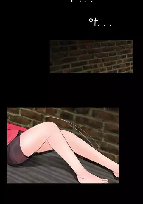 Missing Ch.1-13