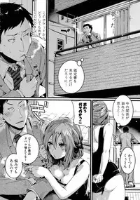 COMIC Shingeki 2016-07