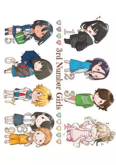 [Key] Fukanzen Marble - An immature marble | 不完全大理石 [Chinese] [Digital]