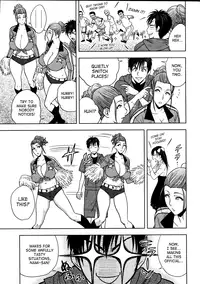 [Tatsunami Youtoku] twin Milf Ch. 1-12 + Bangai Hen [English] [SaHa]