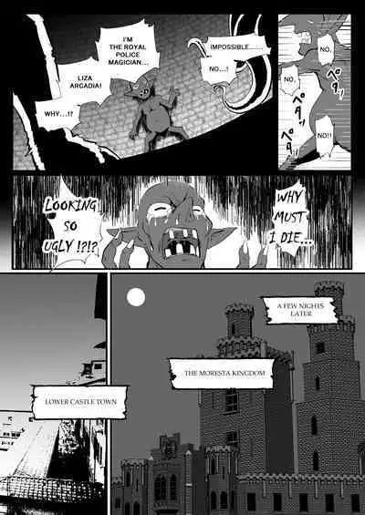 [Hotel Shikinseki (Protohotel)] Irekawari no Wana ~Elf Majutsushi Liza no Kikan~ | THE BODYSWAPPING TRAP ~LIZA THE WIZARD ELF IS BACK~ [English] [Digital]