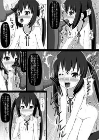 [Showa Juukou (Zasan)] Shoujo-tachi no Zetsubou Ubawareta Heroine-tachi no Junketsu... (Various)