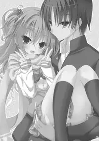 (C92) [Onsoku Ebifly (Neko no Shiro)] Asa kara Meguru to Maji Ero Senpai Suru Hon (Sabbat of The Witch)