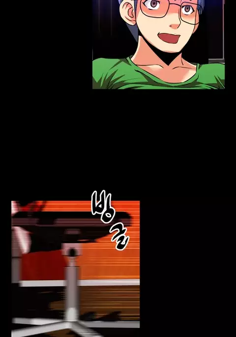 Love Parameter Ch.1-76