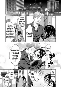 [Umemaru] Idol Densetsu Kirari - Kirari, the Legend of IDOL [English] {doujins.com} [Digital]