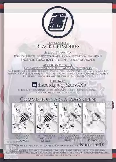 Itsudemo Ecchi Shite Kureru Shiratsuyugata | You Can Fuck Shiratsuyu-class Shipgirls Whenever You Want