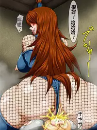 [Berugamotto] Benjo-gari 4 (Naruto) [Chinese] [有条色狼汉化]