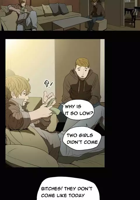 Kitsch | Disrespectful Bitch Ch. 1-71