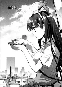 [James Hotate] Itokoi Chidori Vol.02 [English] [Xamayon & For The Halibut scans] HQ 2600 px height