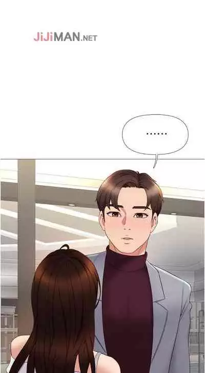 【周一连载】女儿闺蜜都归ME(作者:推亮&色皮林) 第1~34话