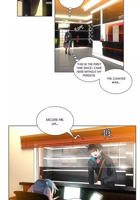 Lilith`s Cord Ch.1-23