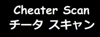 Kono Watashi ga PrPr Sareru Dake no Hon