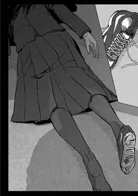 [Ogiara] Nibiiro Planetarium