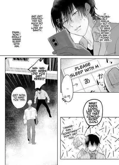 The Handsome Salesman At Work Is An Ideal Master 2