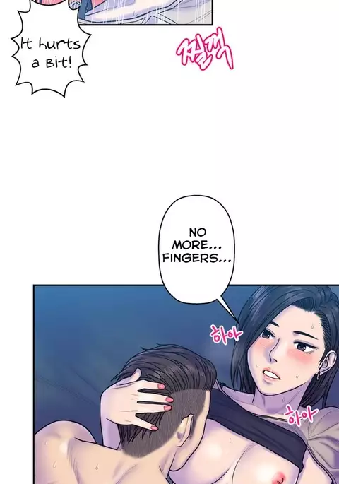 Ghost Love Ch.1-35
