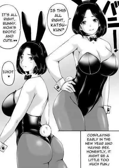 Haha to Moto Futokou Musuko to Usagi