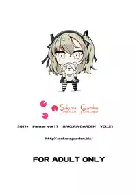 (Panzer Vor! 11) [Sakura Garden (Shirosuzu)] Arisu-chan to Himitsu no Kouishitsu (Girls und Panzer)