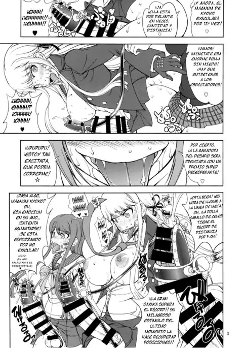 Enoshima-sensei no DOKKIDOKI Chouzetsubouteki Shasei Gasshuku