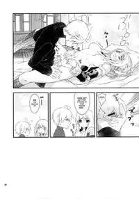 (C77) [Annin (Tooka)] Hakanai Mono (Final Fantasy Tactics) [English] [EHCOVE]