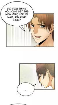 My Office Ch.1-16 (English) (Ongoing)