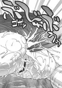 (C78) [GOLD RUSH (Suzuki Address)] Stairway12 (Gundam 00)