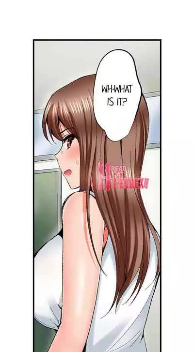 [Kokesi Men] Netorare My Teacher With My Friends (Ch.1-12) [English]