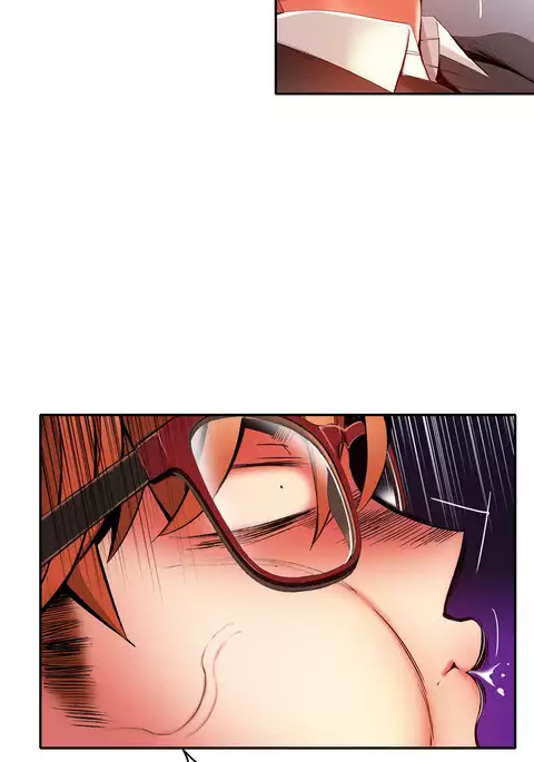 Lilith`s Cord Ch.1-23