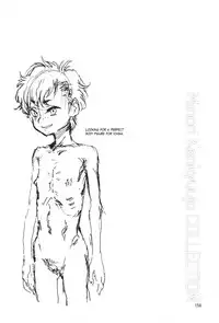 (C90) [Minori Kenkyuujo (Minori Kenshirou)] Minori Kenkyuujo Soushuuhen 2012~2015 | Minori Kenkyuujo Collection 2012~2015 [English] =LWB=