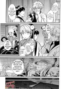 (C86) [3745HOUSE, tekkaG (Mikami Takeru, Haru)] NULL NULL (Gintama) [English] {valc21, dast88} [Decensored]