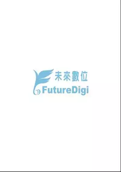 [Suzuki Kyoutarou] Tancolle - Battle Tank Girls Complex | 戰車娘收藏 [Chinese] [Digital(BOOKWALKER & DLsite)]