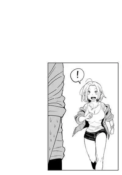 [牛牛牛牛牛牛]ギャルjkエロ漫画1話～14話