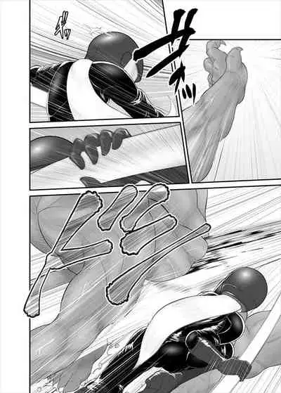 [ダリィ] 鉄騎姫 ―TEKKI― 1-10話